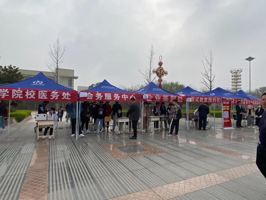 千亿国际网页版登录