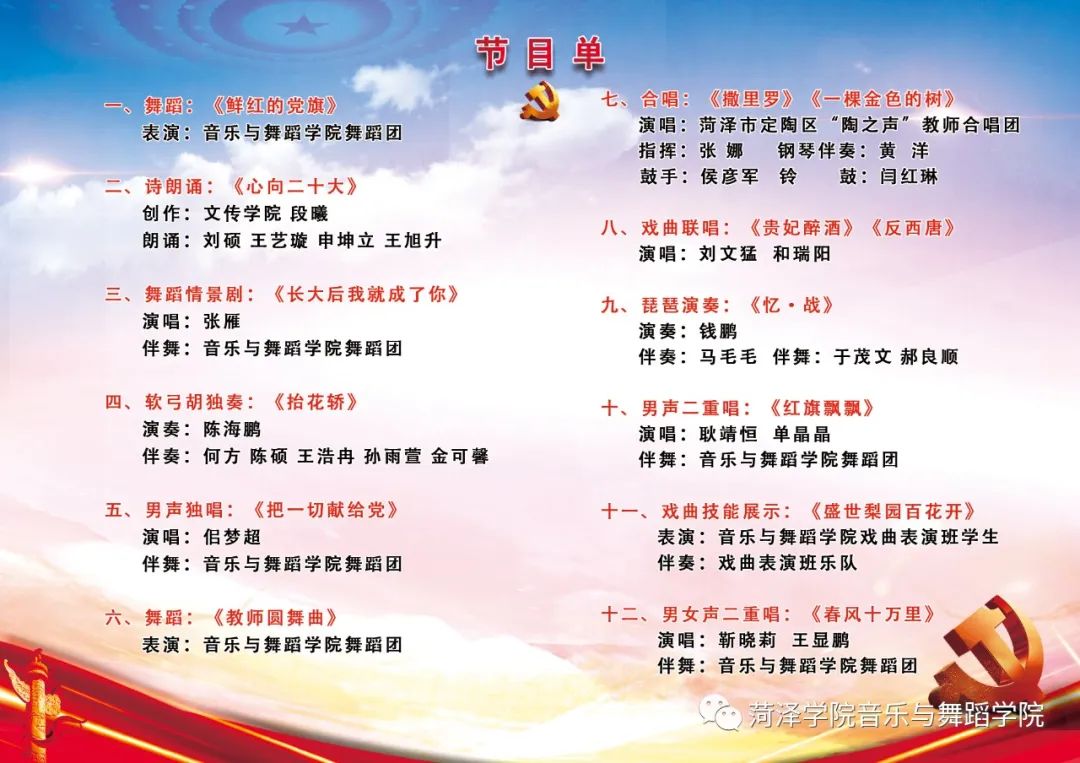 千亿国际网页版登录