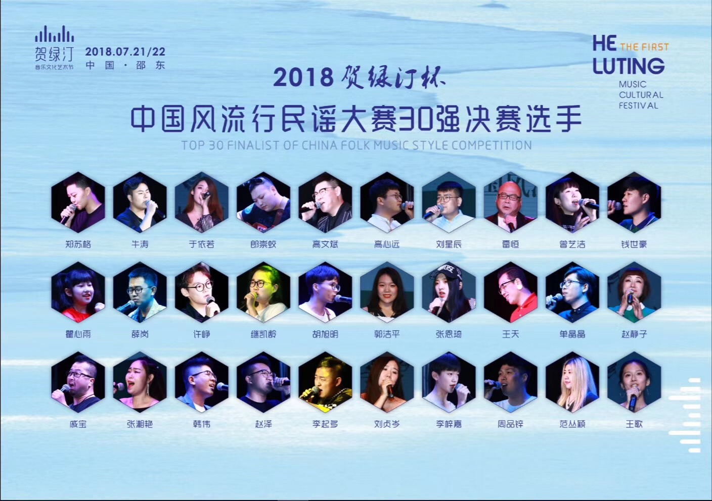 千亿国际网页版登录