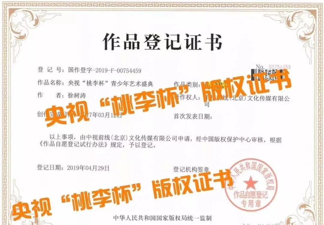 千亿国际网页版登录