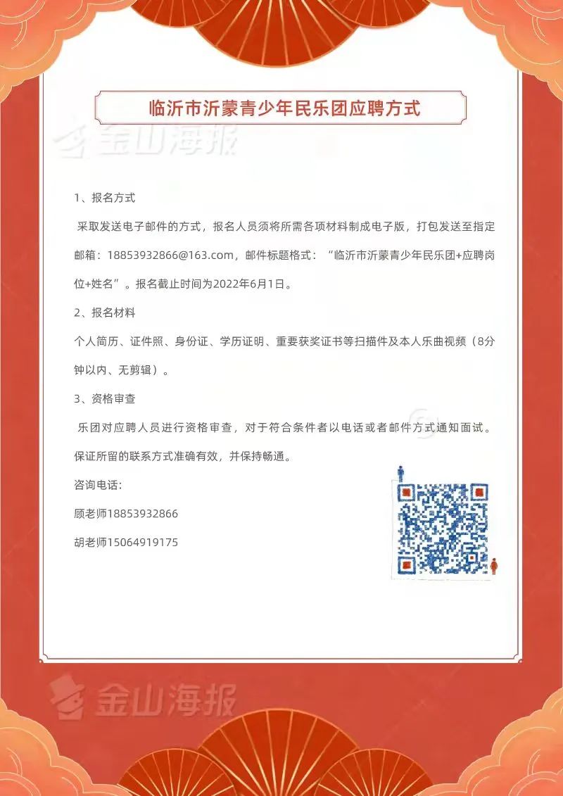 千亿国际网页版登录