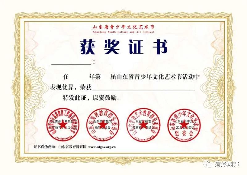 千亿国际网页版登录