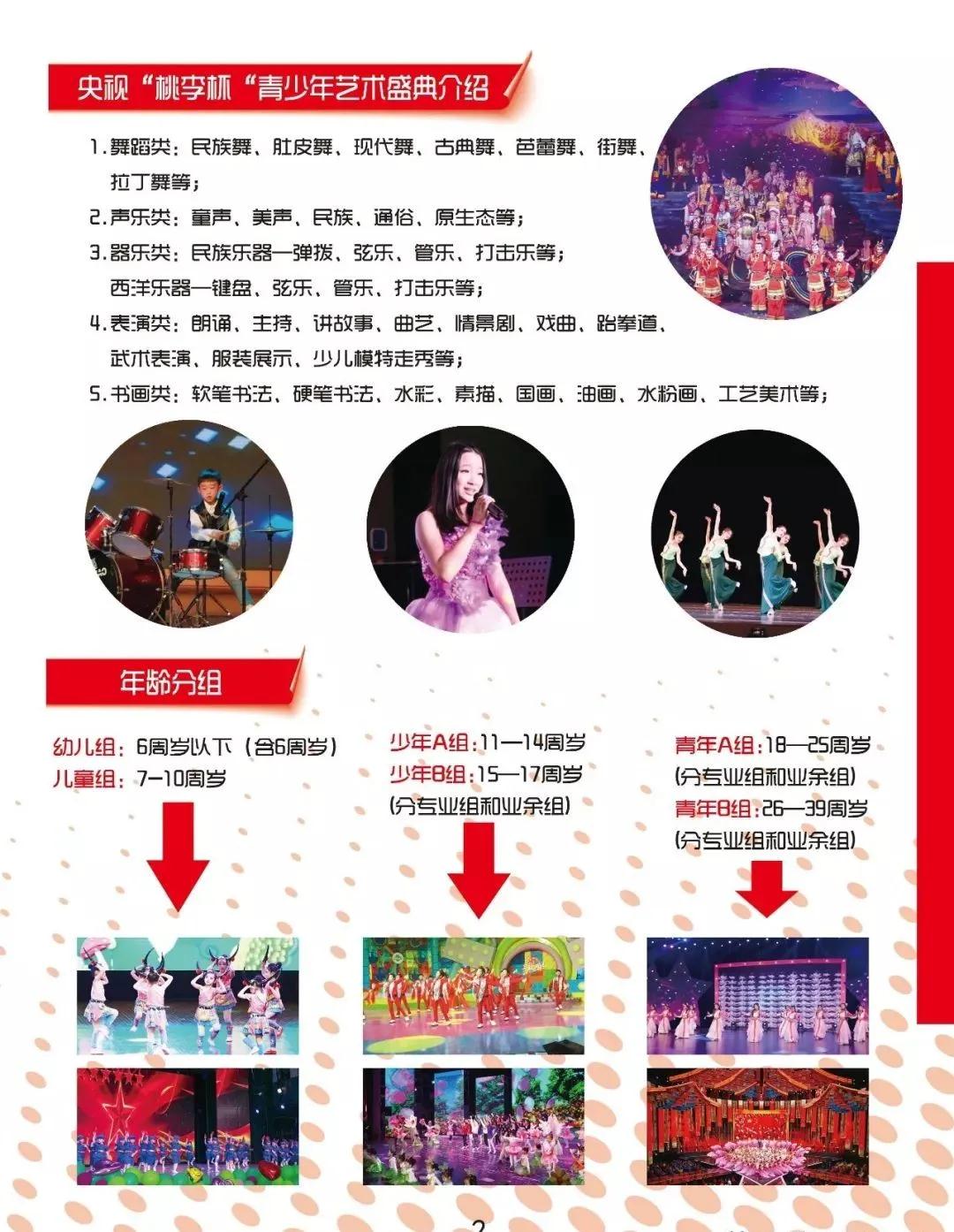 千亿国际网页版登录