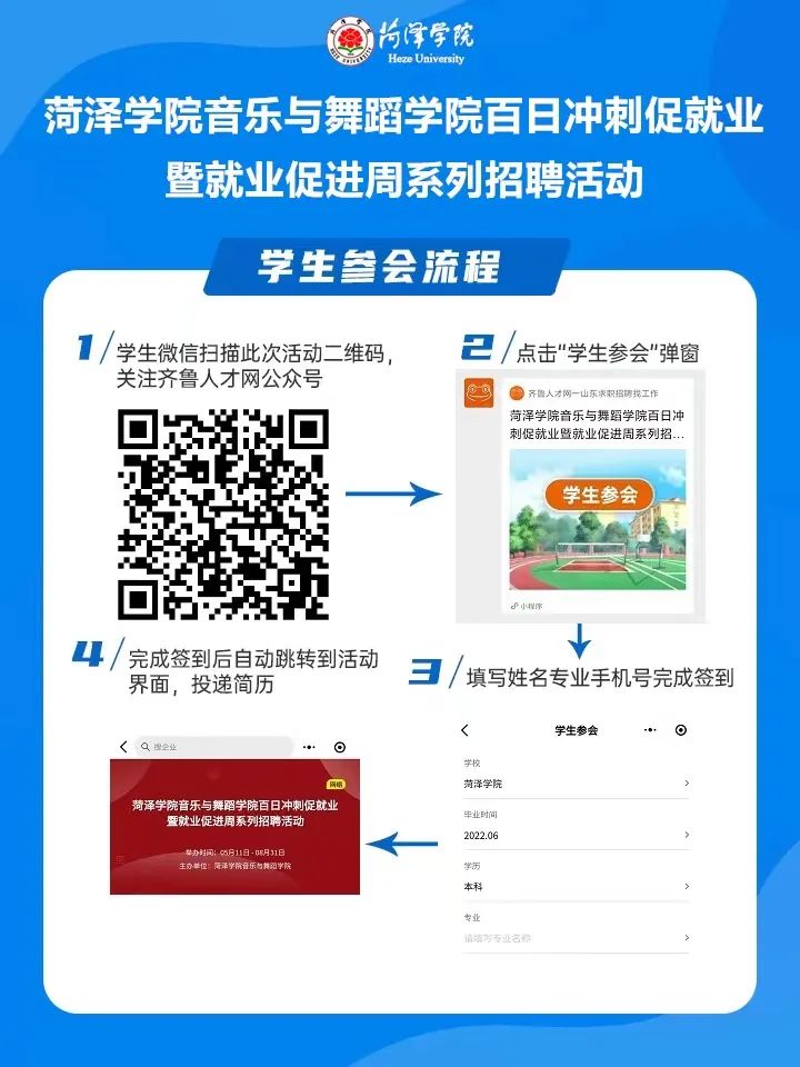 千亿国际网页版登录
