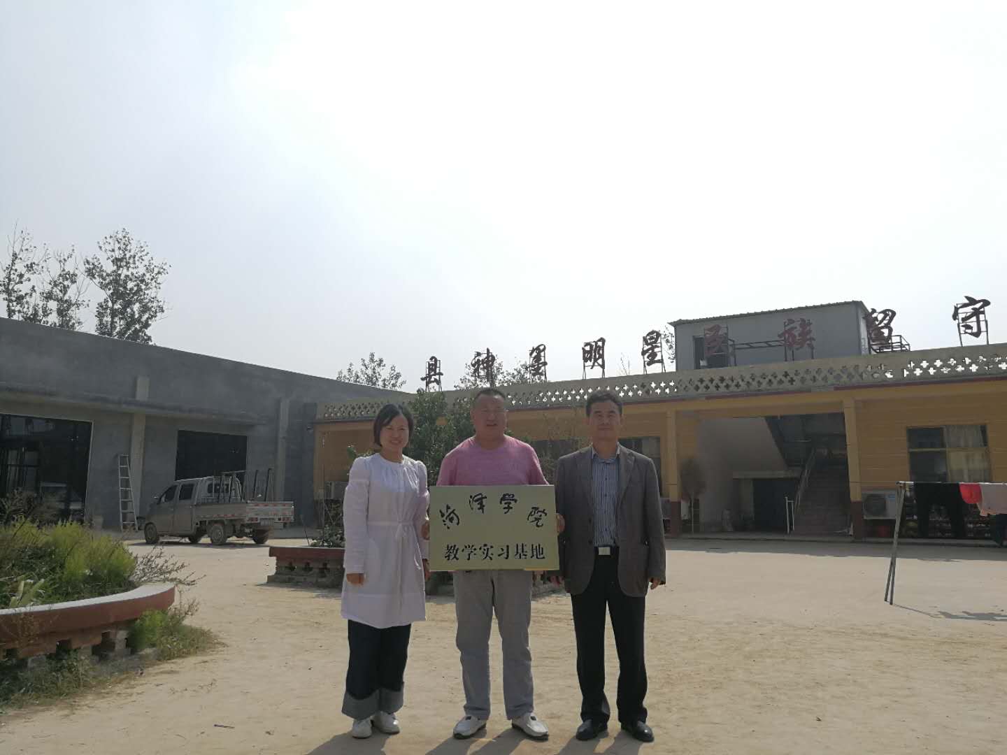 千亿国际网页版登录