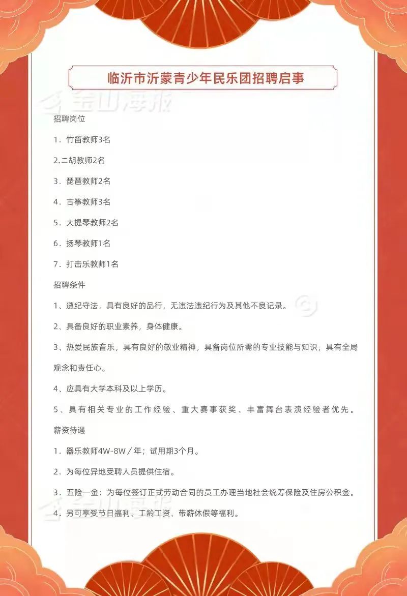 千亿国际网页版登录