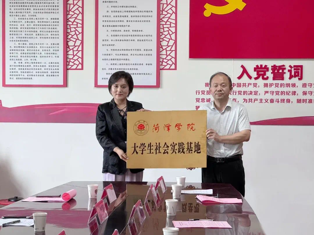 千亿国际网页版登录