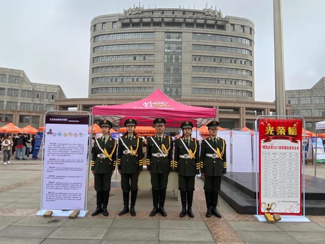 千亿国际网页版登录