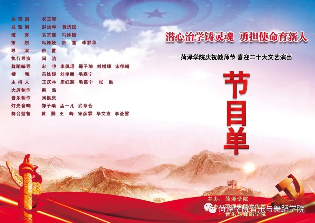 千亿国际网页版登录