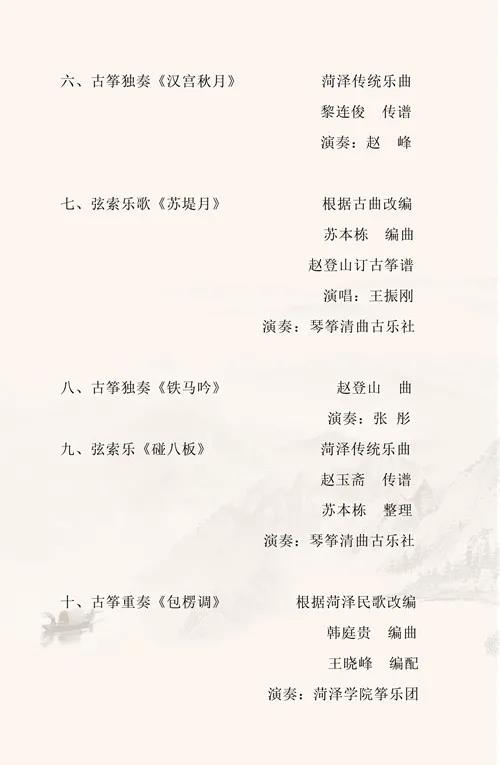 千亿国际网页版登录