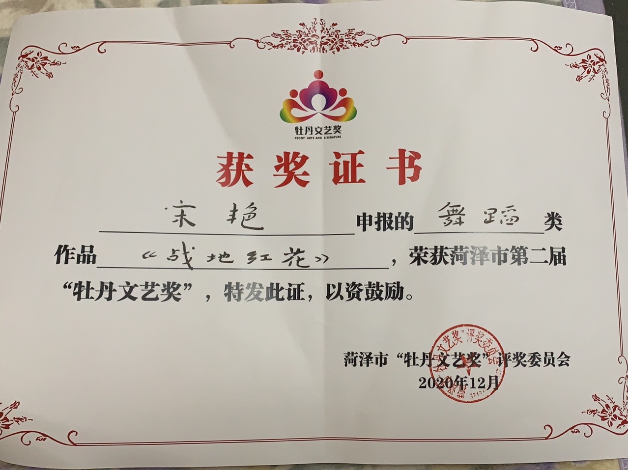 千亿国际网页版登录