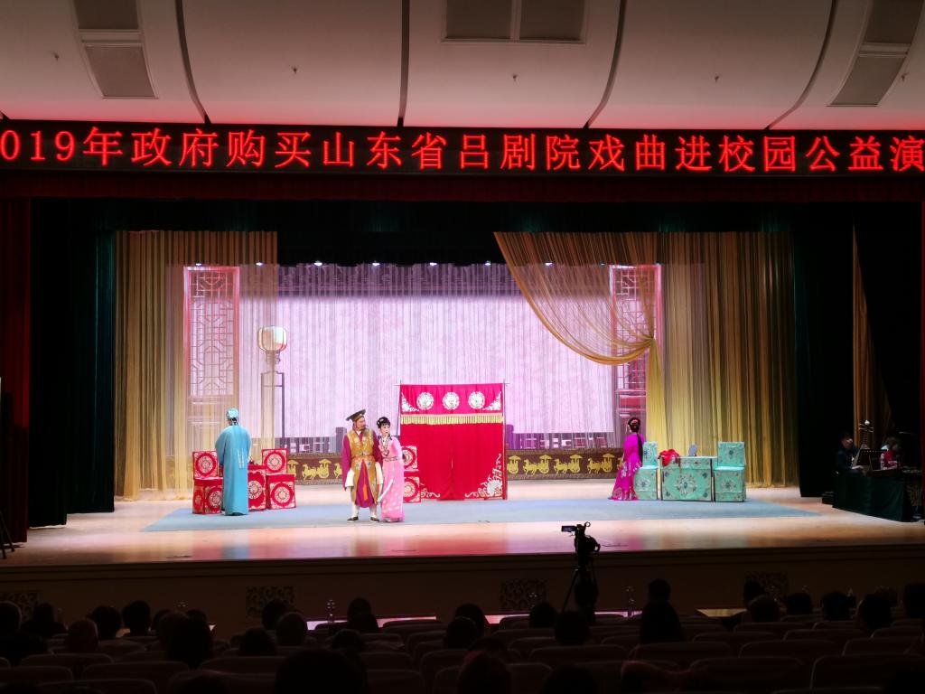 千亿国际网页版登录