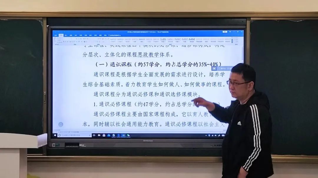 千亿国际网页版登录