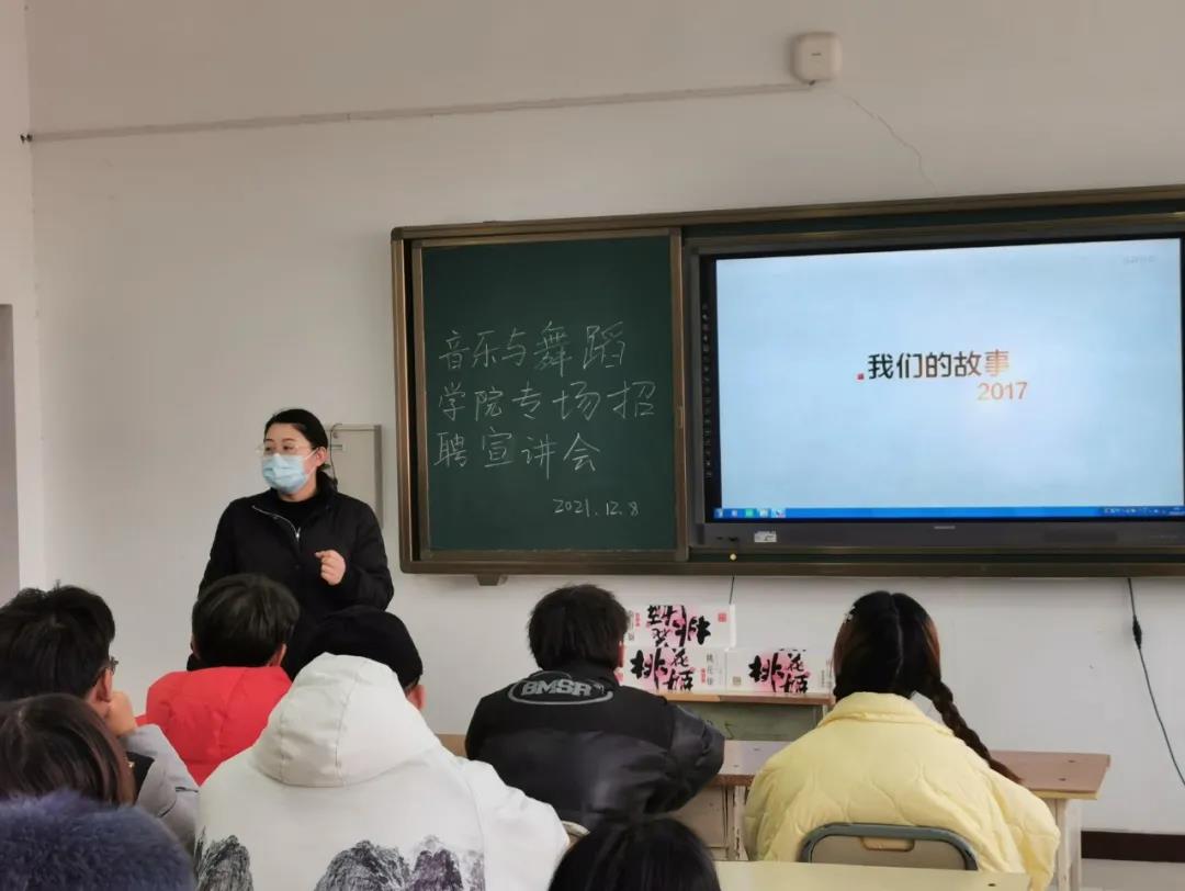 千亿国际网页版登录