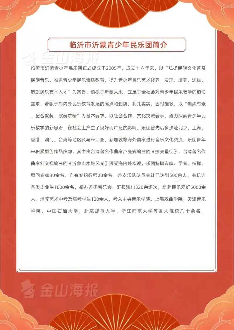 千亿国际网页版登录