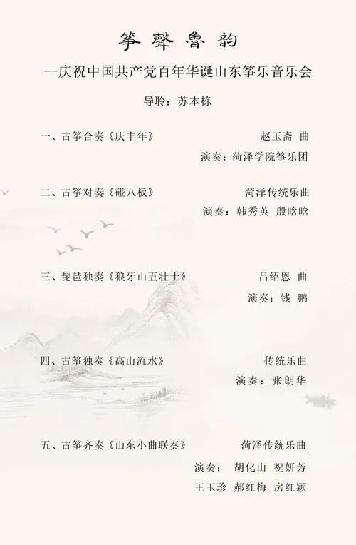 千亿国际网页版登录