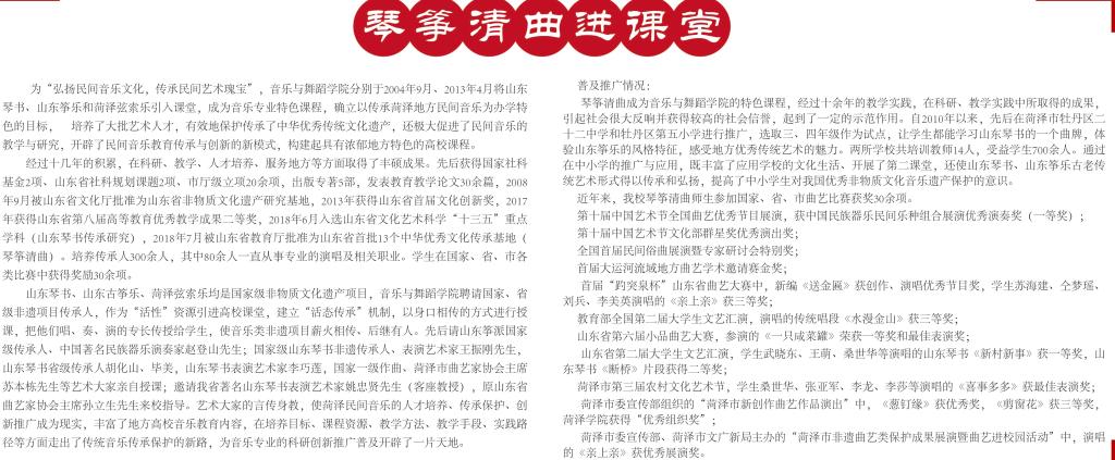 千亿国际网页版登录