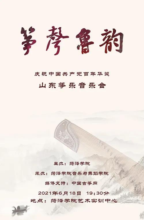 千亿国际网页版登录