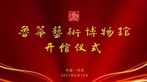 千亿国际网页版登录